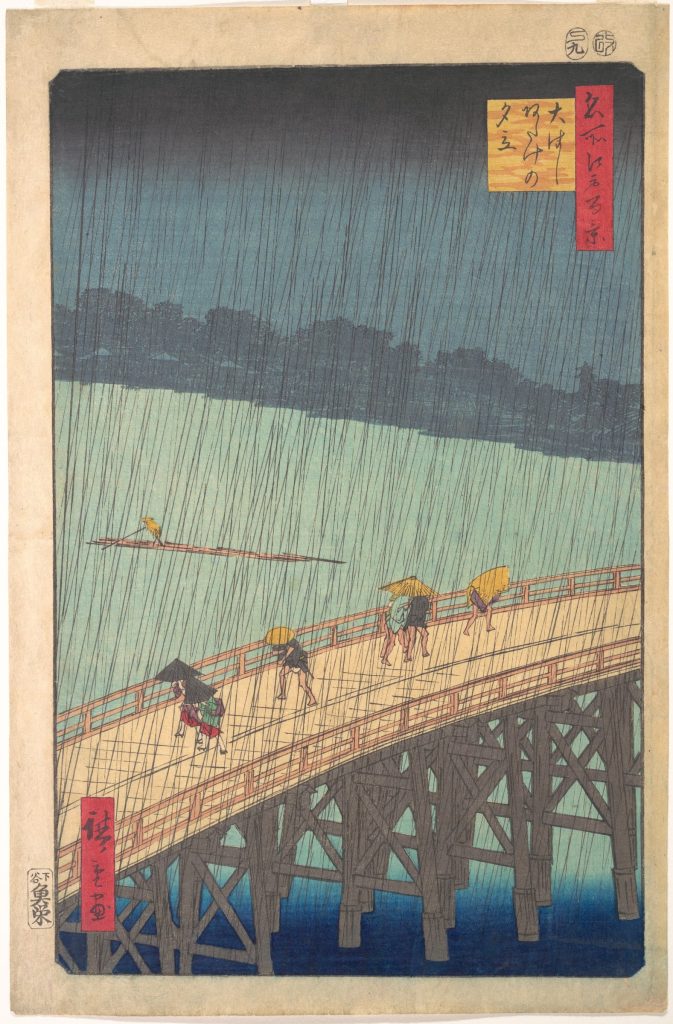 Utagawa Hiroshige, Plötzlicher Abendregen: Menschen mit Schirmen auf einer Holzbrücke im Regen