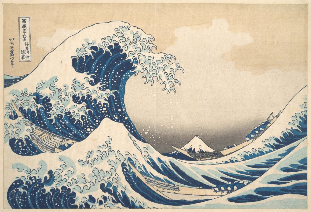 Katsushika Hokusai, Die große Welle vor Kanagawa: riesige Welle über drei Booten, im Hintergrund der Fuji