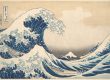 Katsushika Hokusai, Die große Welle vor Kanagawa: riesige Welle über drei Booten, im Hintergrund der Fuji