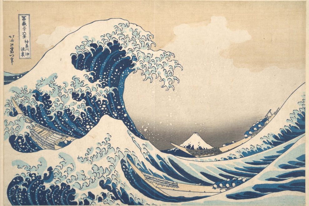 Katsushika Hokusai, Die große Welle vor Kanagawa: riesige Welle über drei Booten, im Hintergrund der Fuji