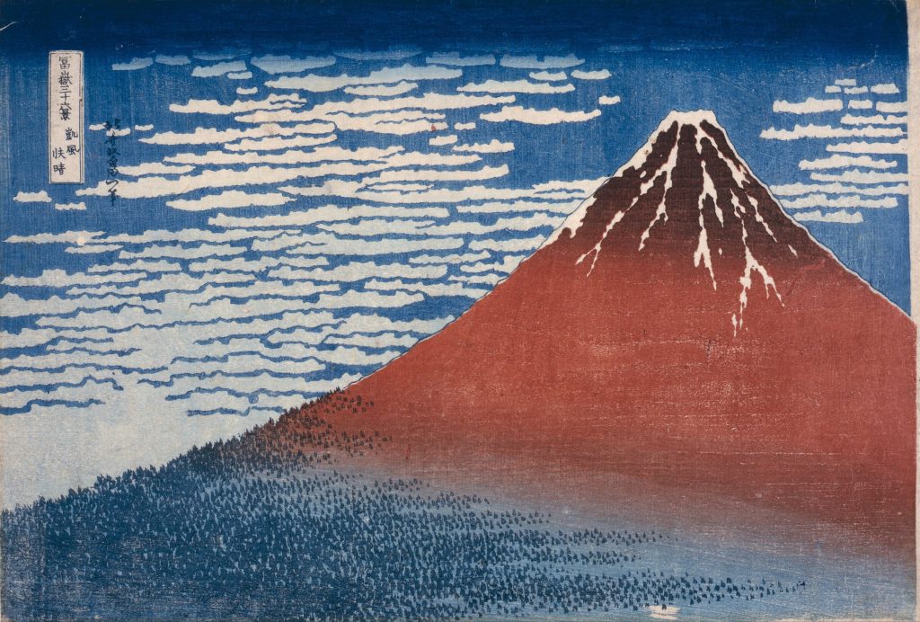 Katsushika Hokusai, Roter Fuji: rot leuchtender Berg Fuji unter blauem Himmel mit Schäfchenwolken
