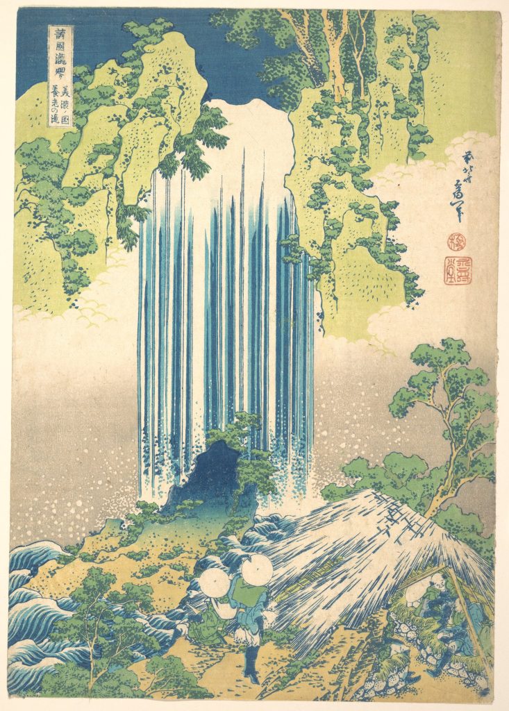 Katsushika Hokusai, Der Yōrō-Wasserfall: senkrecht fallender Wasserfall, darunter Reisende in einer Hütte